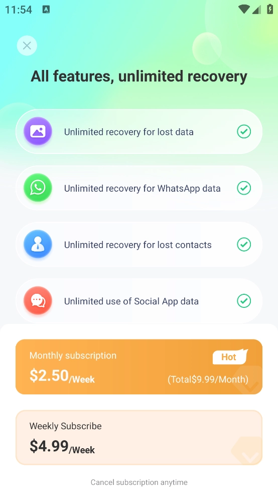 ultdata安卓數(shù)據(jù)恢復(fù)截圖2