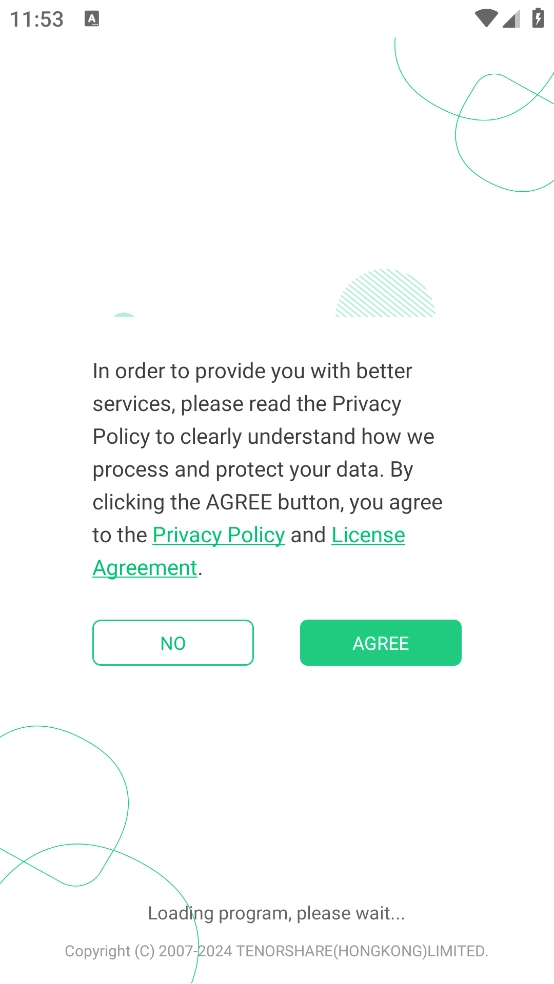 ultdata安卓數(shù)據(jù)恢復(fù)截圖3