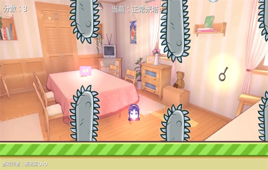 米塔跳跳跳截图3