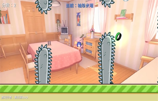 米塔跳跳跳截图6