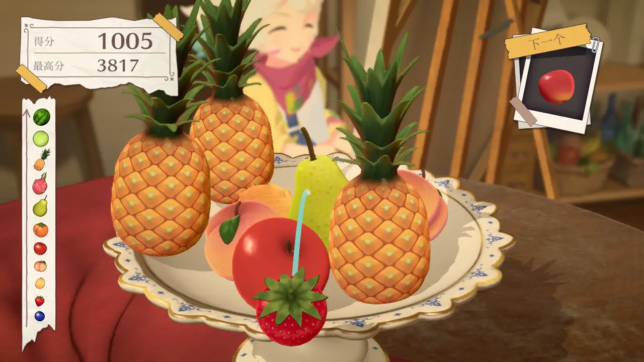 水果山游戏图2