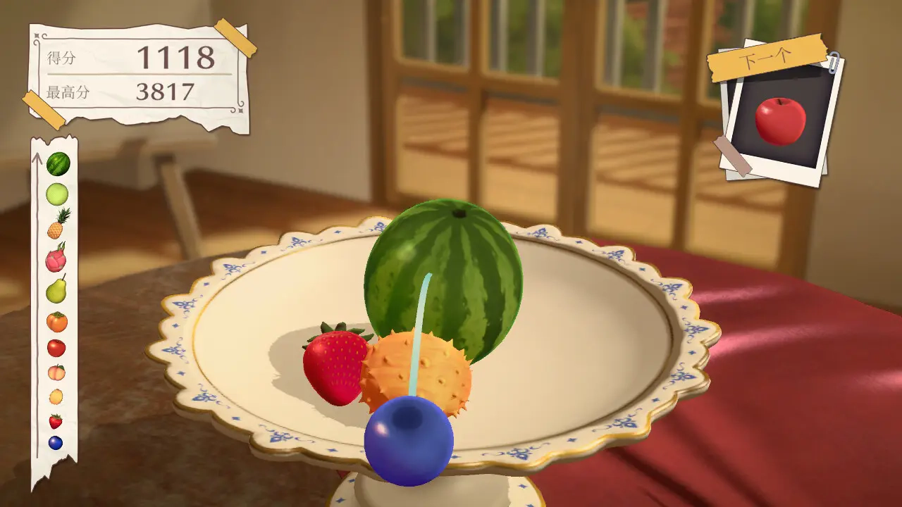 水果山游戏图4