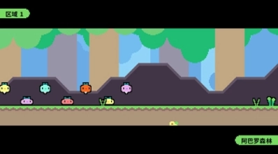 萝卜爸爸中文版(4)