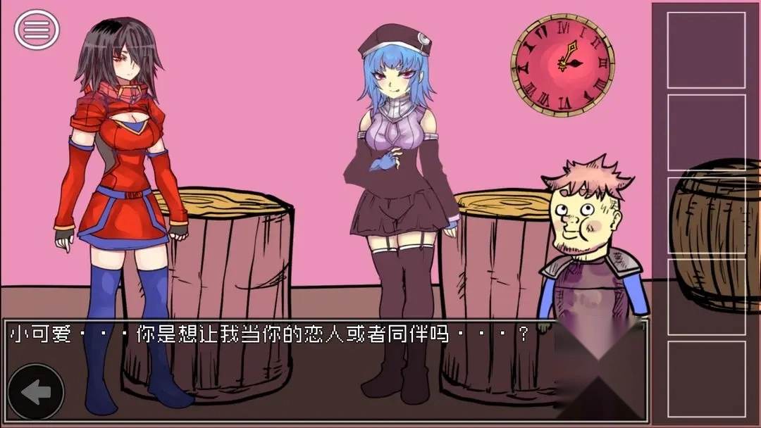 究极勇者的选择传说