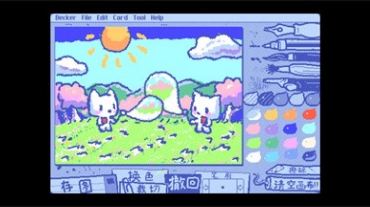 wigglepaint手机正版图4