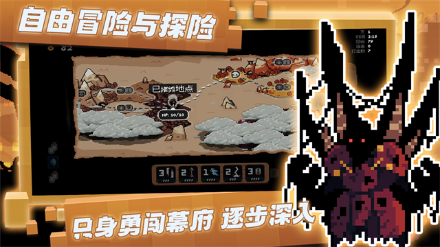 将军对决安卓官方版图2