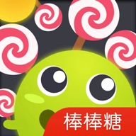 球球大作战刷棒棒糖辅助器安卓版