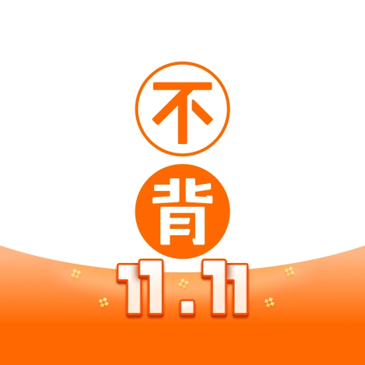 不背单词手机版