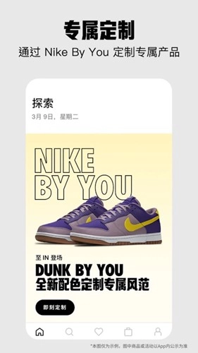 nike耐克(3)