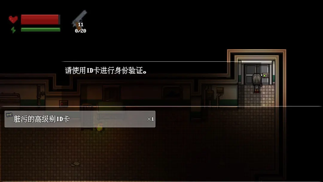 末日疾潮AW计划(1)