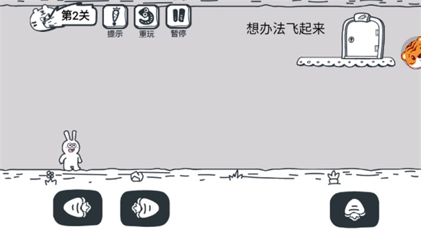 动物园大冒险手游