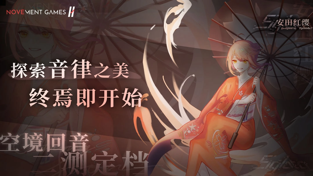 Siglota免費(fèi)版下載