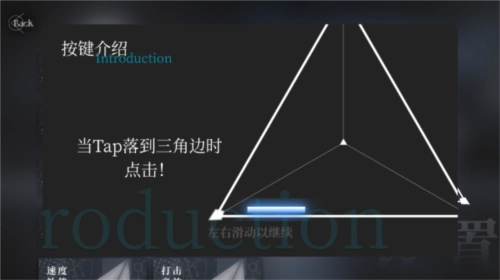 Siglota免費(fèi)版下載