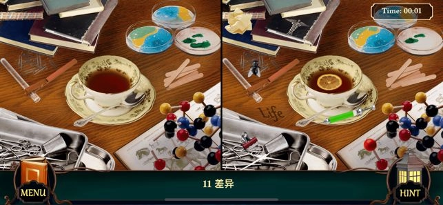 隐藏的图画神秘酒店(2)