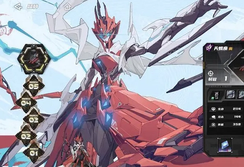 晴空之下完整版下载