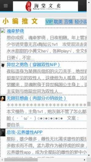 myhtlmebook图2