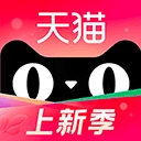 天猫 v15.21.0