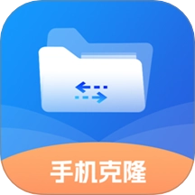 快传助手手机版