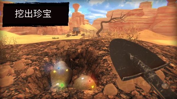 淘金热矿工模拟器3D