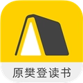 帆书免费版