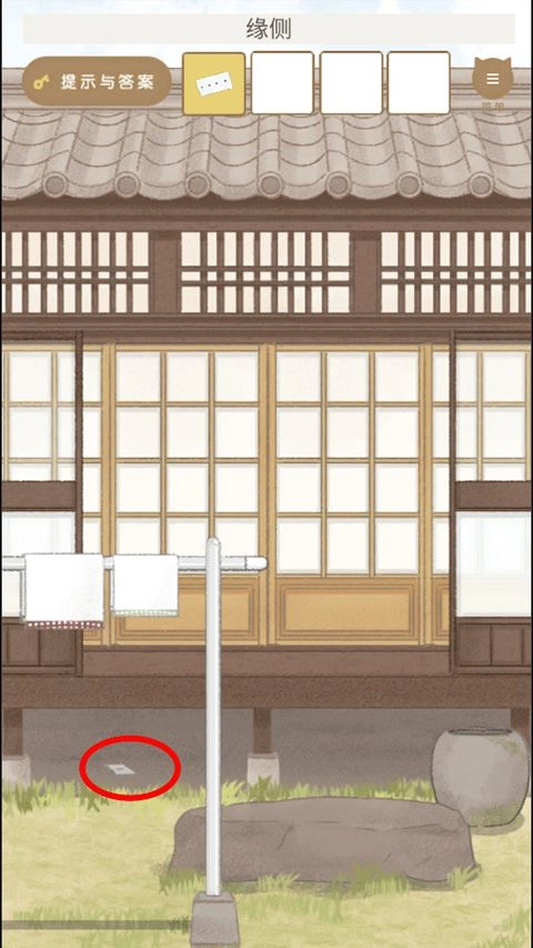 我和奶奶-侧缘地缝位置