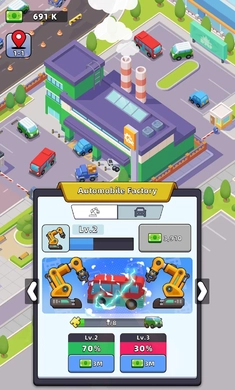 交通堵塞狂热图2