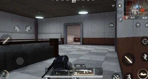 超凡先锋国际服官方版下载