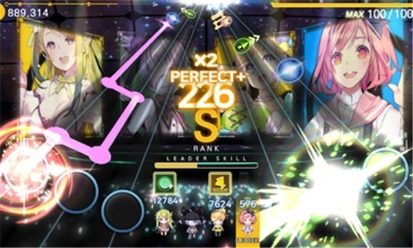 音速出击中文版图2