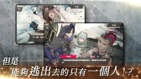 物语叶的处方药汉化版