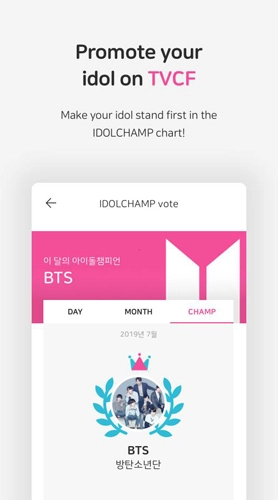 IDOLCHAMP