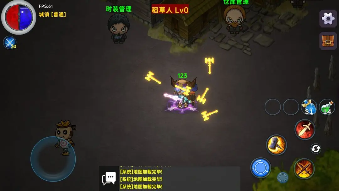 暗黑之地手游版图5