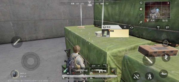 超凡先鋒最新版安卓下載