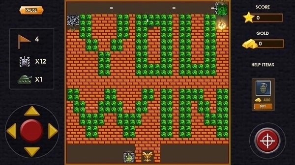 经典坦90克大战截图2