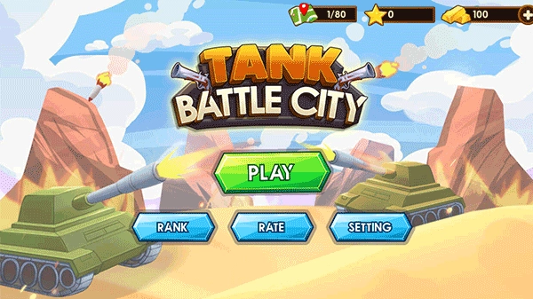 经典坦90克大战截图4