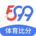 599比分最新安卓版