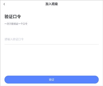 未來魔法校安裝包下載