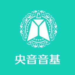 央音音基