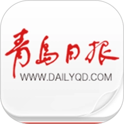 青岛观客户端