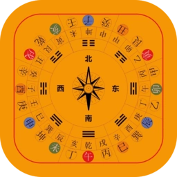 罗盘相机免费版