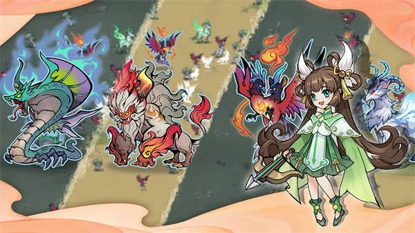 重启山海经游戏