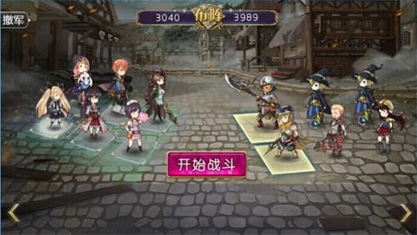 姬魔恋战纪正版