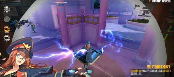 王牌战士正版图3