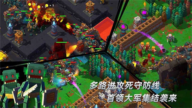 边境军团安卓版