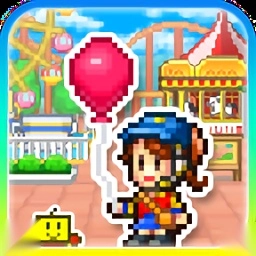 游乐园梦物语汉化版