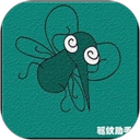 驱蚊助手