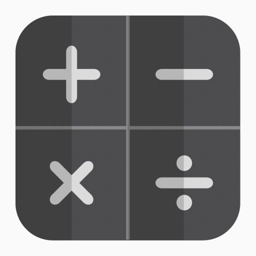 育儿补贴计算器