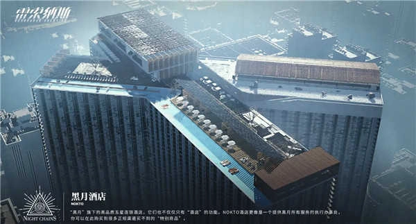 雷索纳斯正版图1