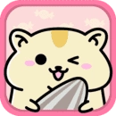 仓鼠家园中文版