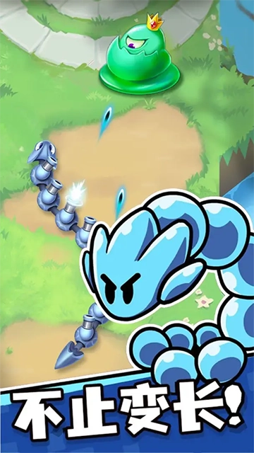 贪吃蛇无尽大作战(4)