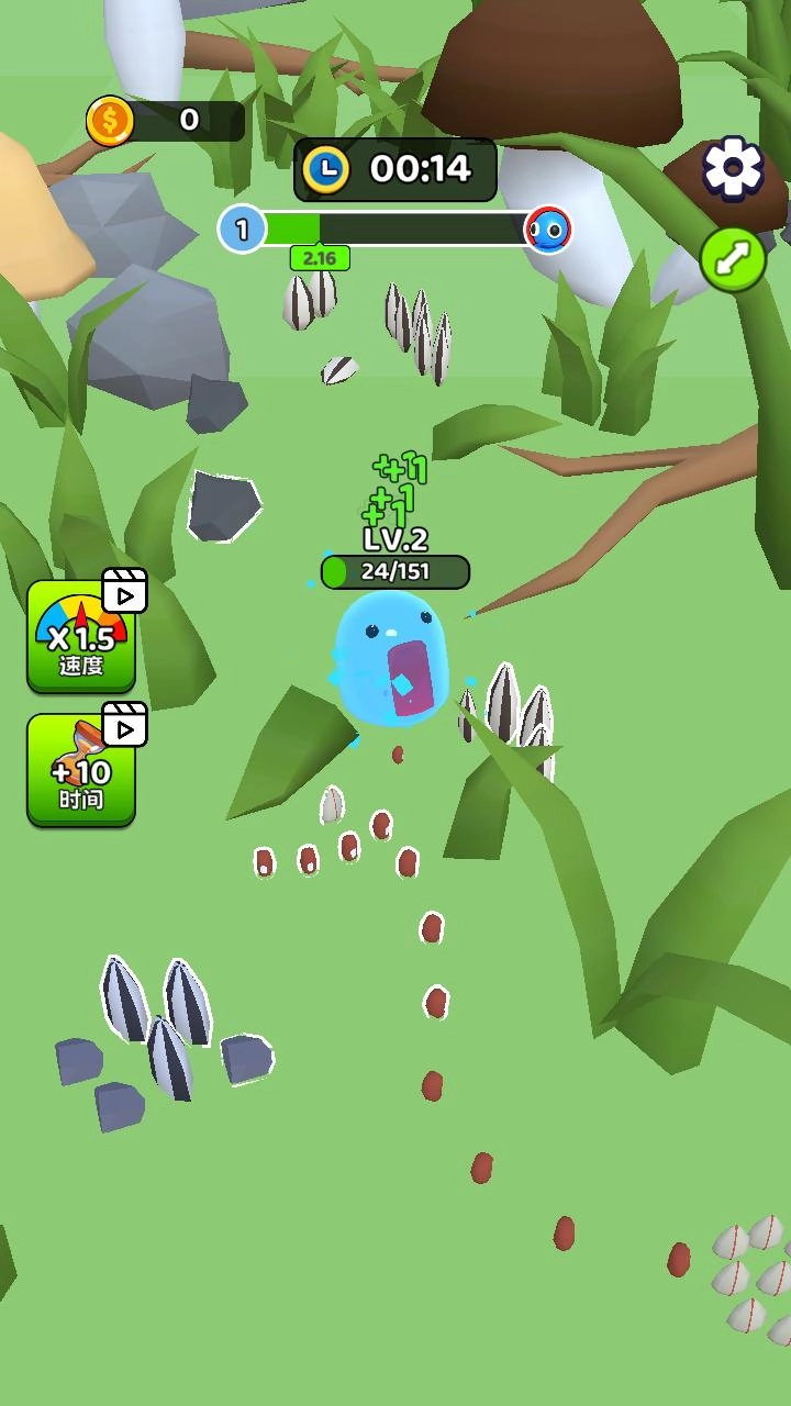 超级开局游戏(1)